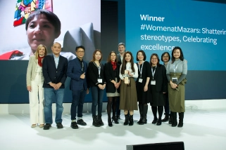 women at mazars awards